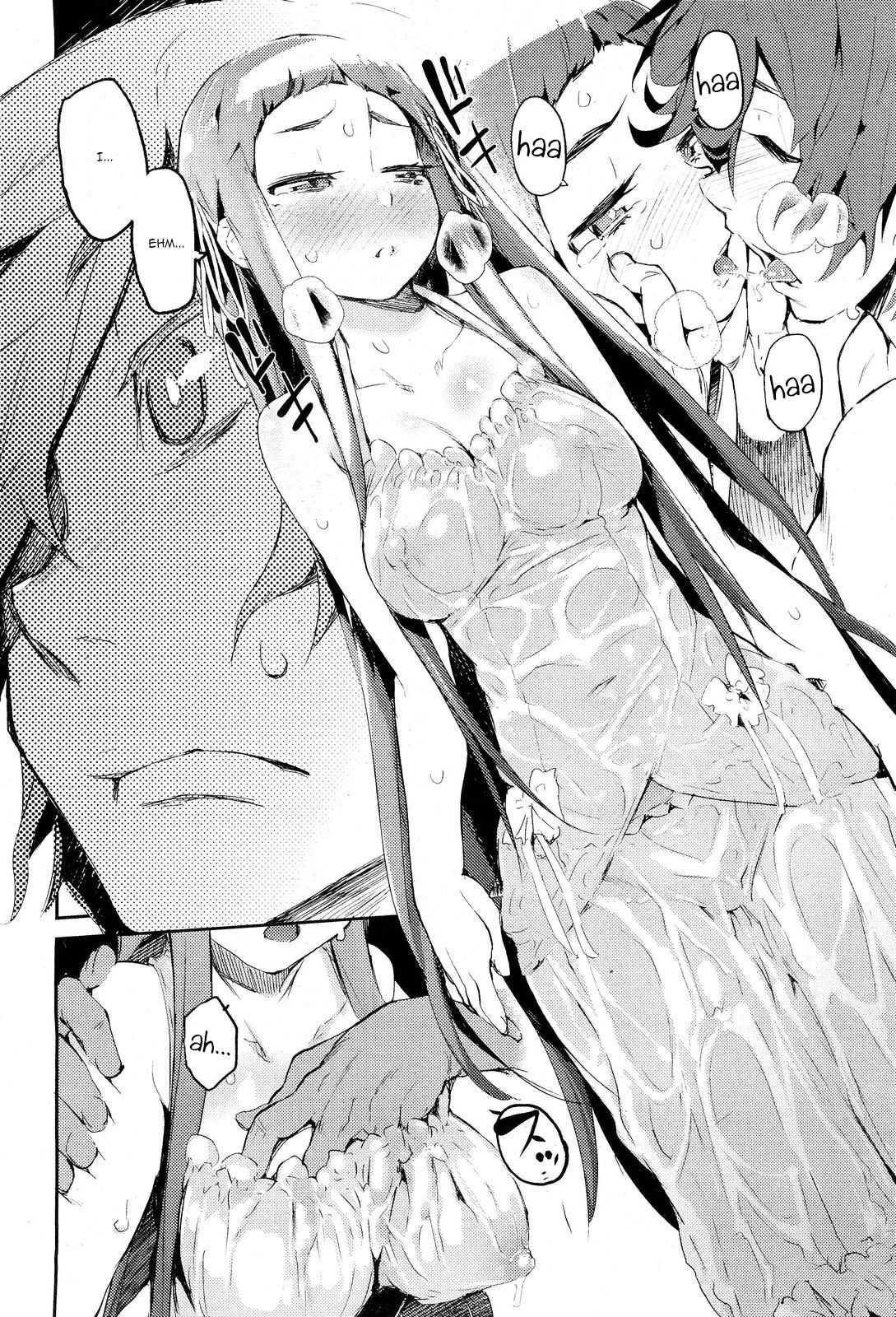 Amenochi Sizuku Chapter 1000 Page 8